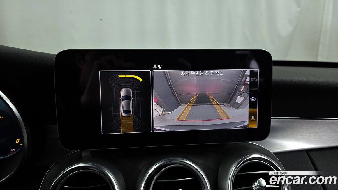 Mercedes-Benz C-Class 2021