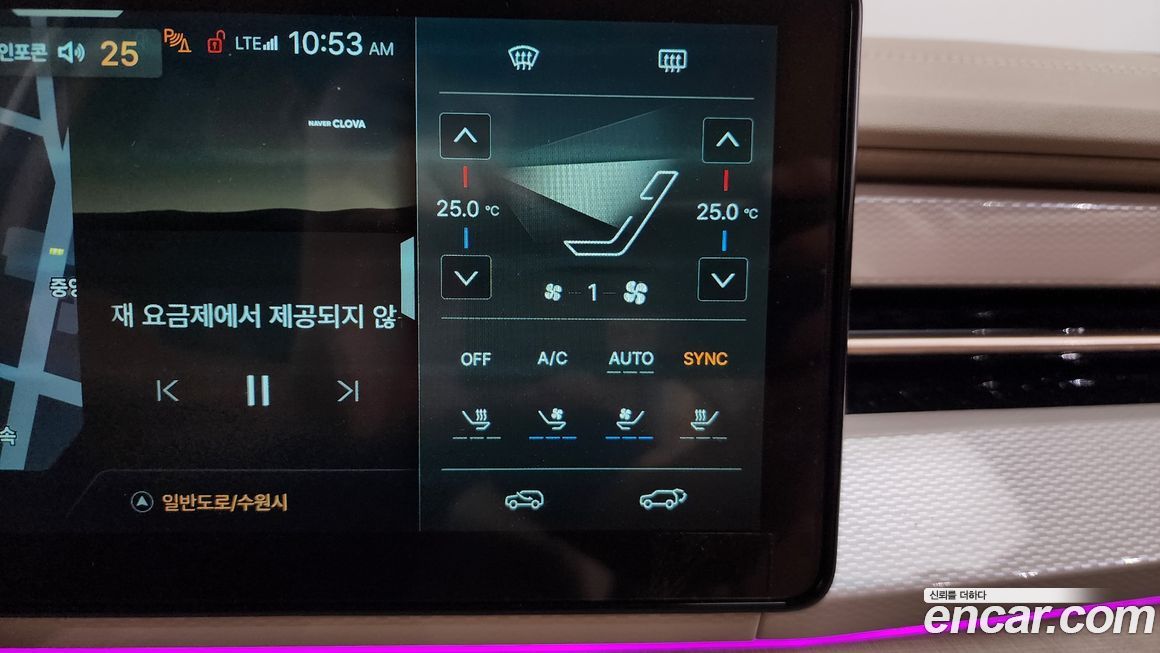 KG_Mobility_Ssangyong Actyon 2025