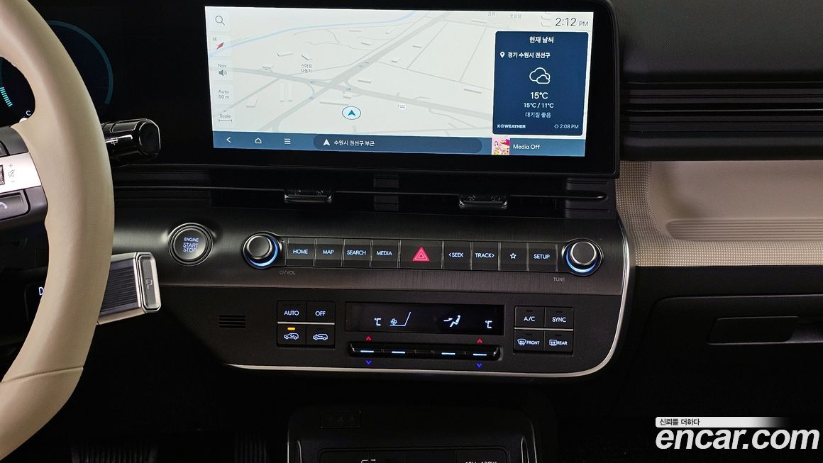 Hyundai Kona 2025