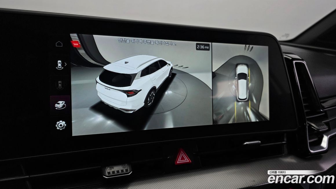 Kia Sportage 2023