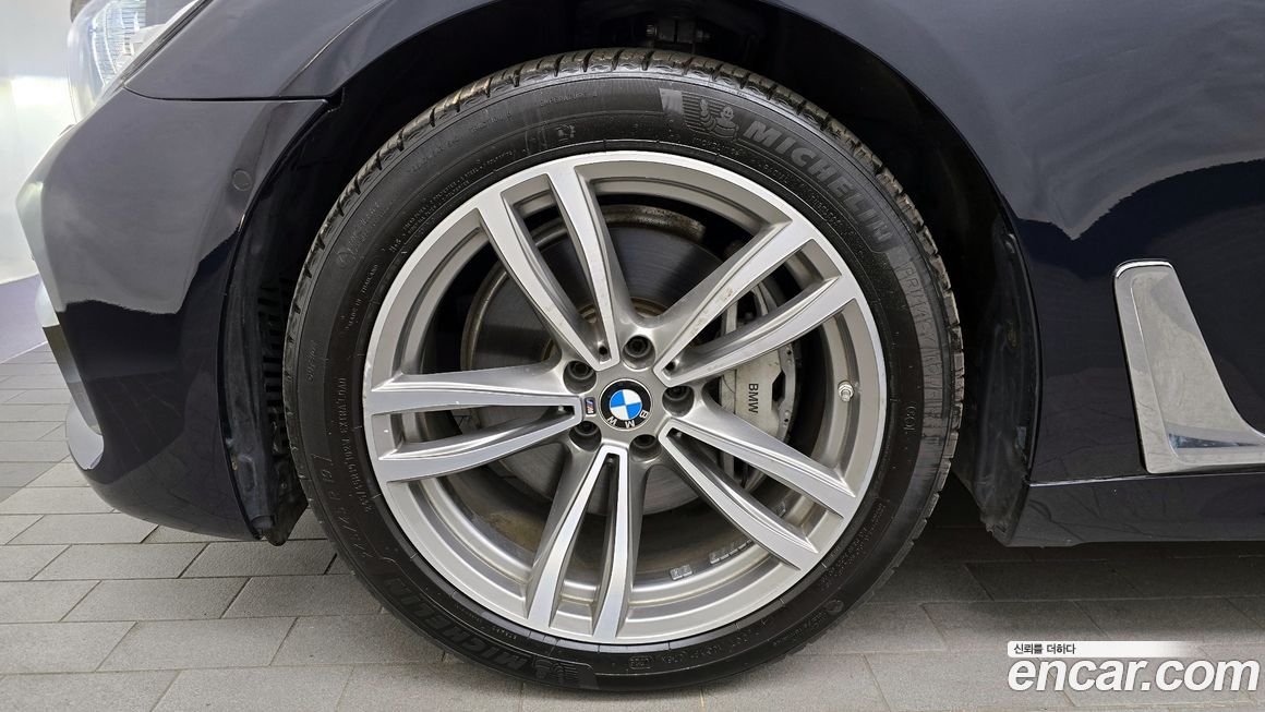 BMW 7-Series 2017