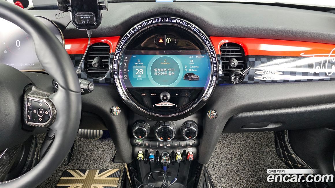 Mini Cooper 2022