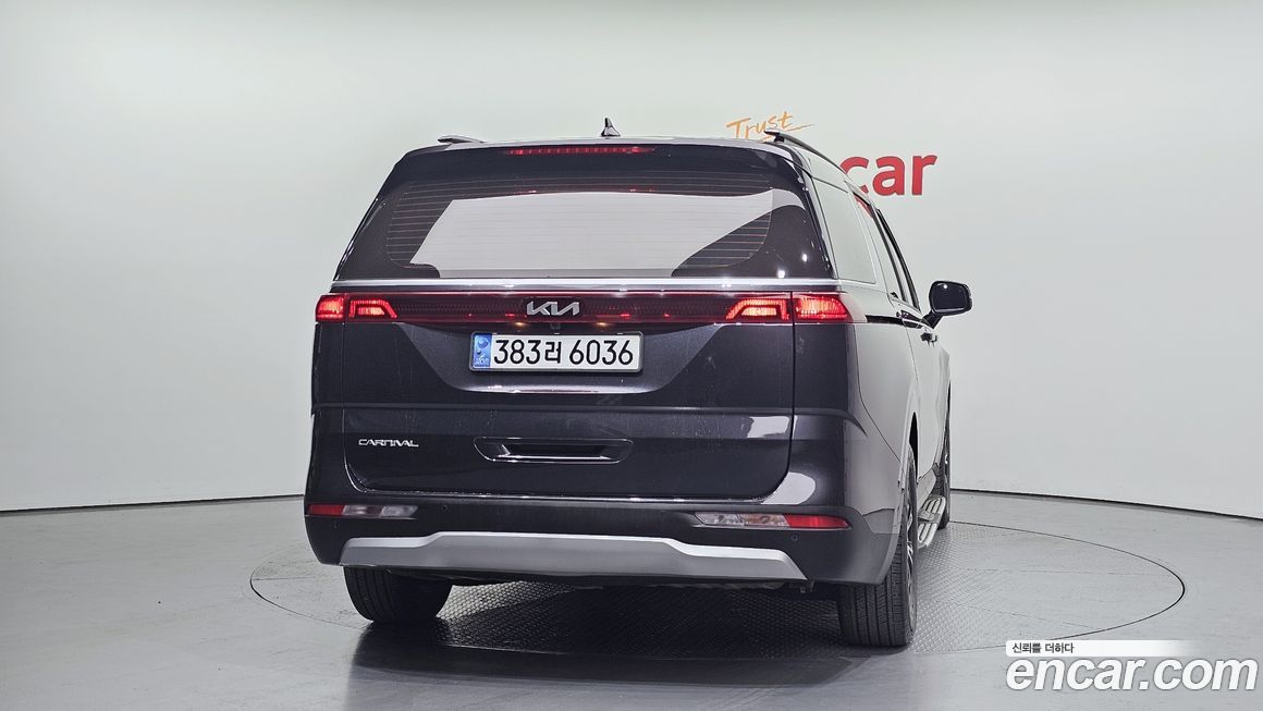 Kia Canival 2023