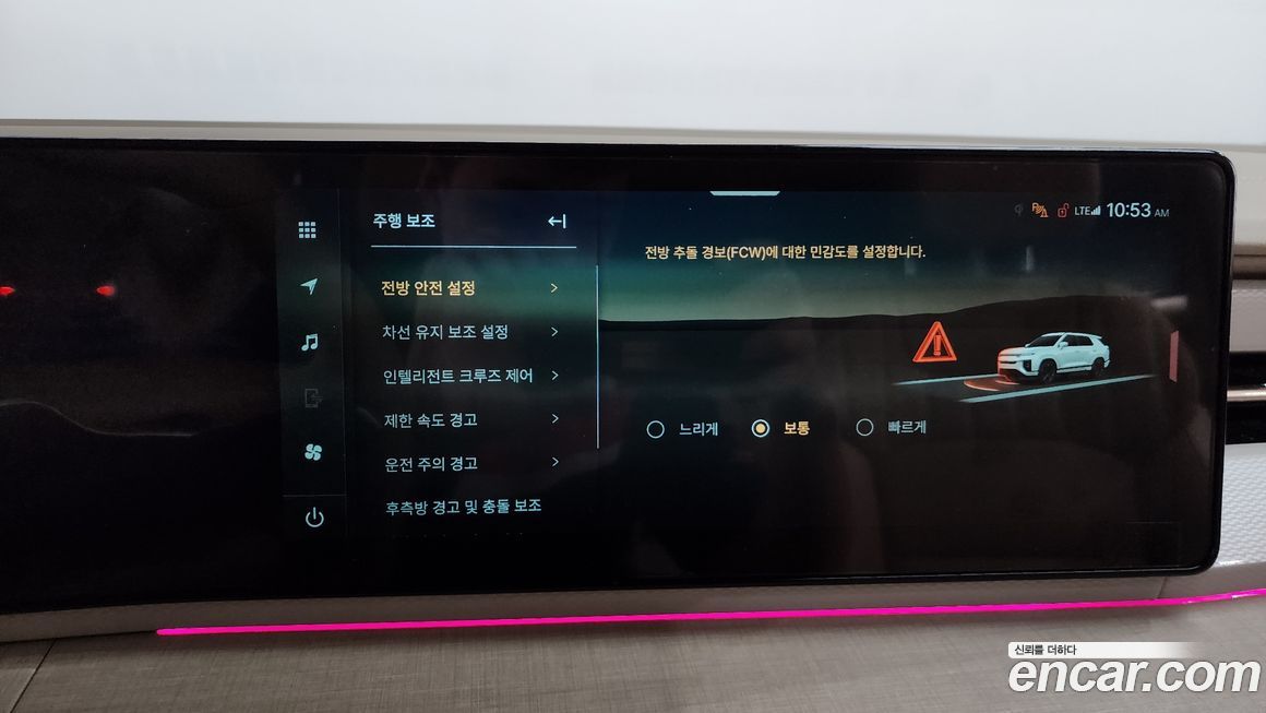 KG_Mobility_Ssangyong Actyon 2025
