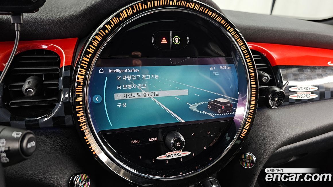 Mini Cooper 2022