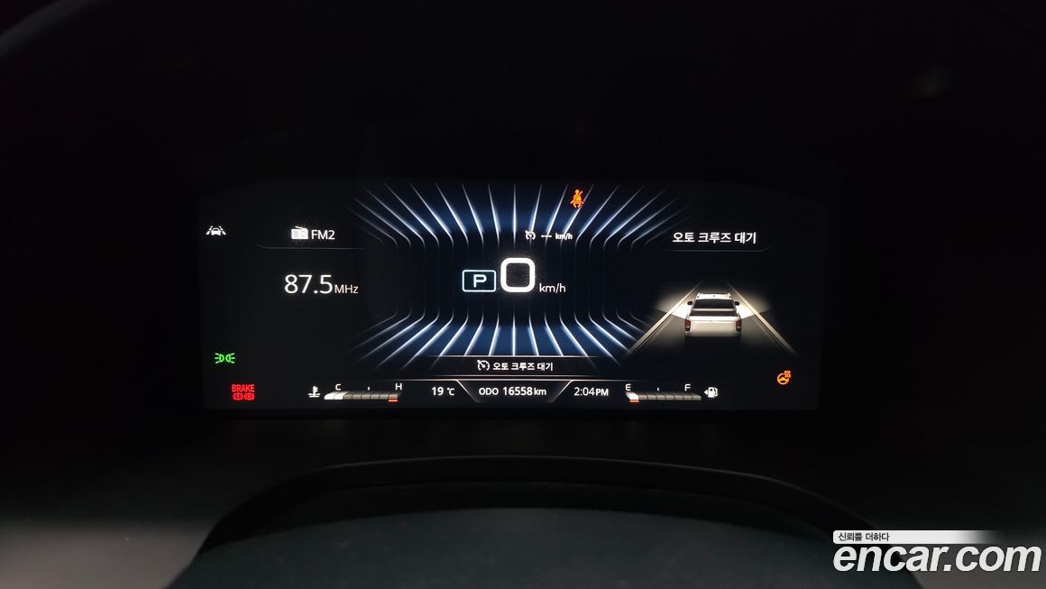 KG_Mobility_Ssangyong Rexton 2022