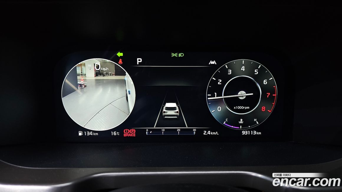 Kia Sorento 2022