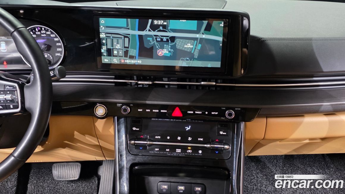 Kia Canival 2021