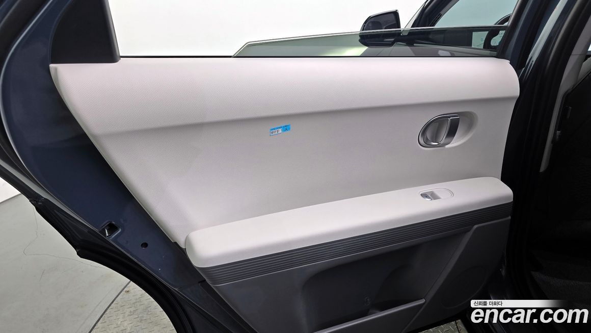 Hyundai Ioniq5 2022