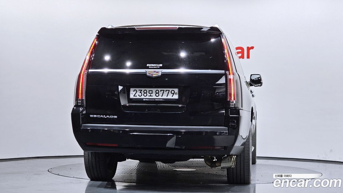 Cadillac Escalade 2015
