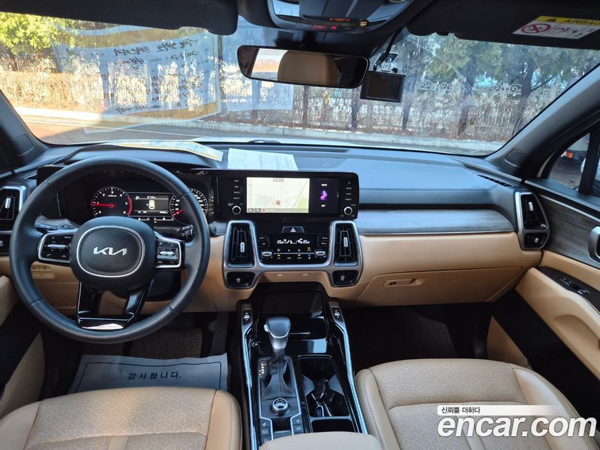 Kia Sorento 2022