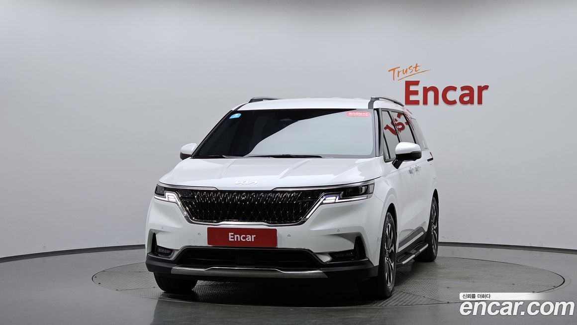 Kia Canival 2023