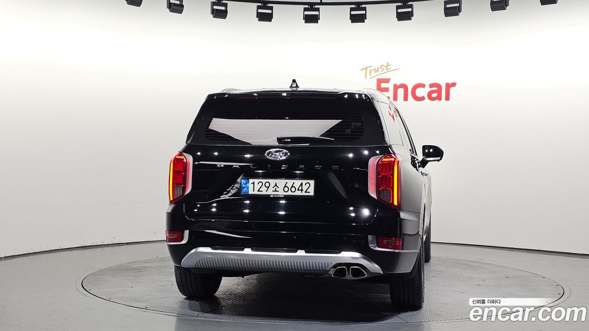 Hyundai Palisade 2021