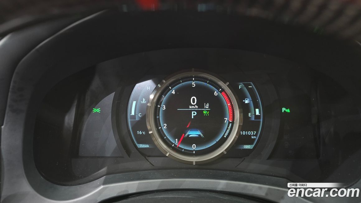 Lexus IS 2019