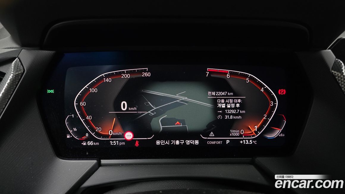BMW 2-Series 2023