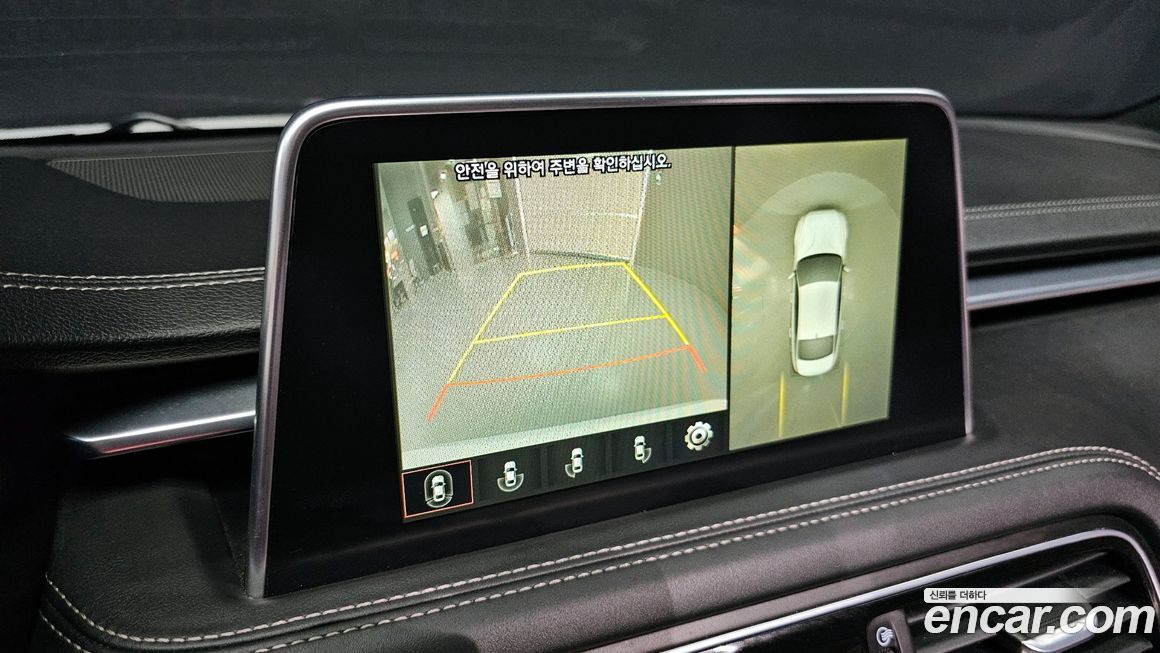Genesis G70 2020