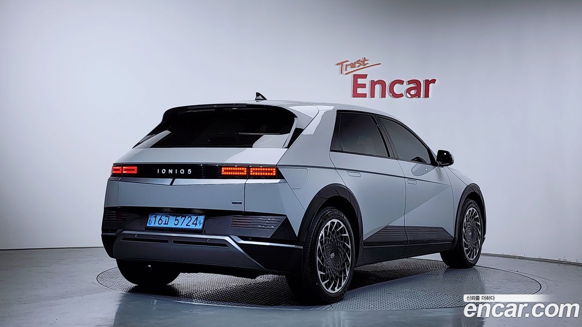 Hyundai Ioniq5 2023