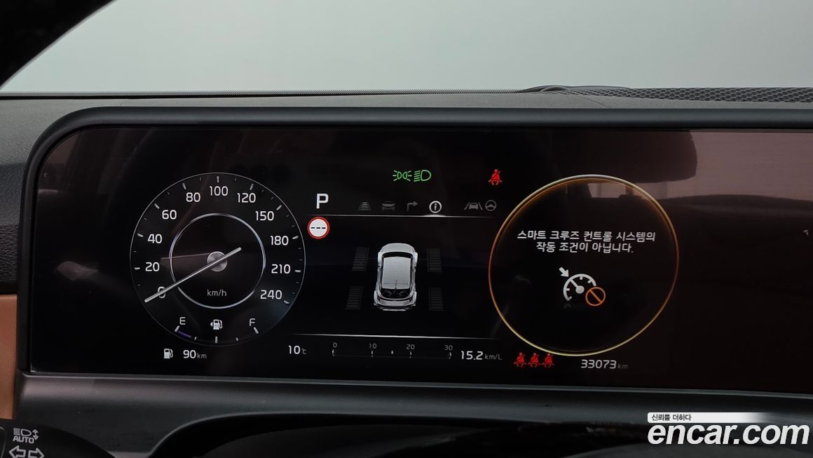 Kia Seltos 2024