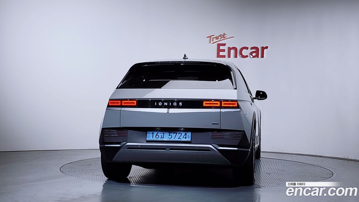 Hyundai Ioniq5 2023