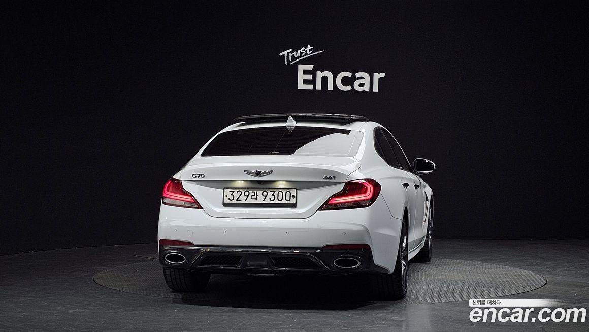 Genesis G70 2020