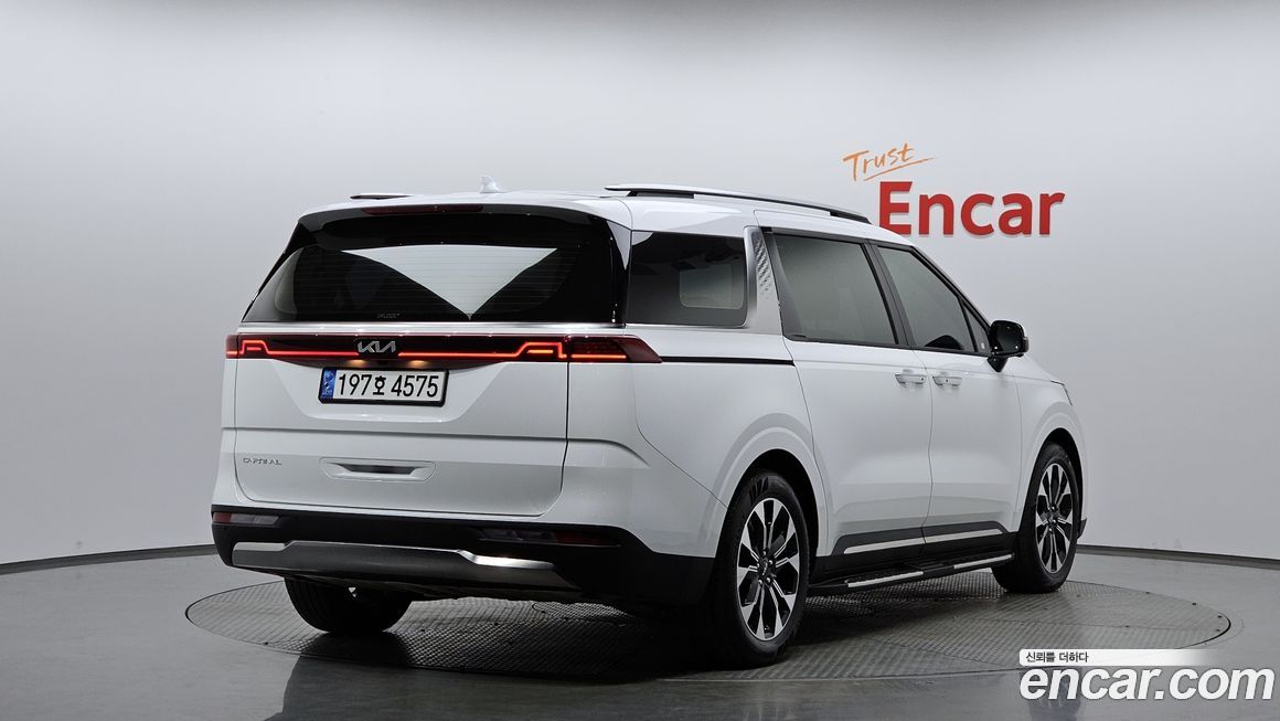 Kia Canival 2023
