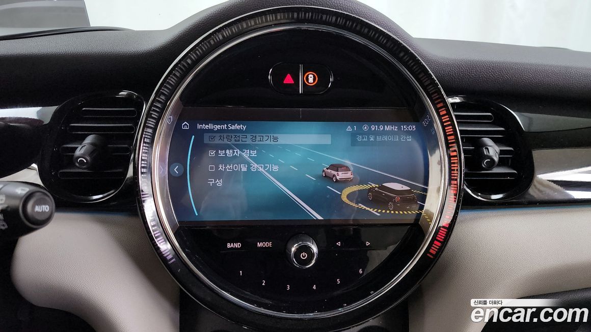 Mini Cooper 2023