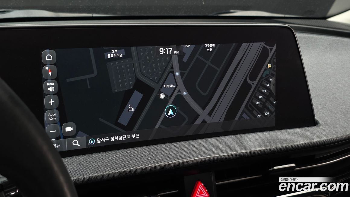 Kia EV6 2023