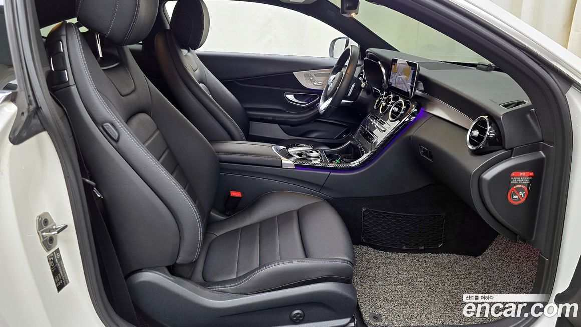 Mercedes-Benz C-Class 2020