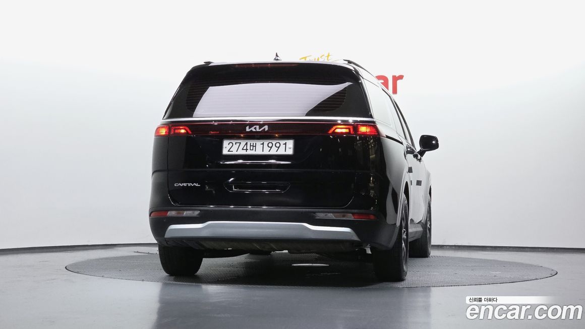Kia Canival 2023