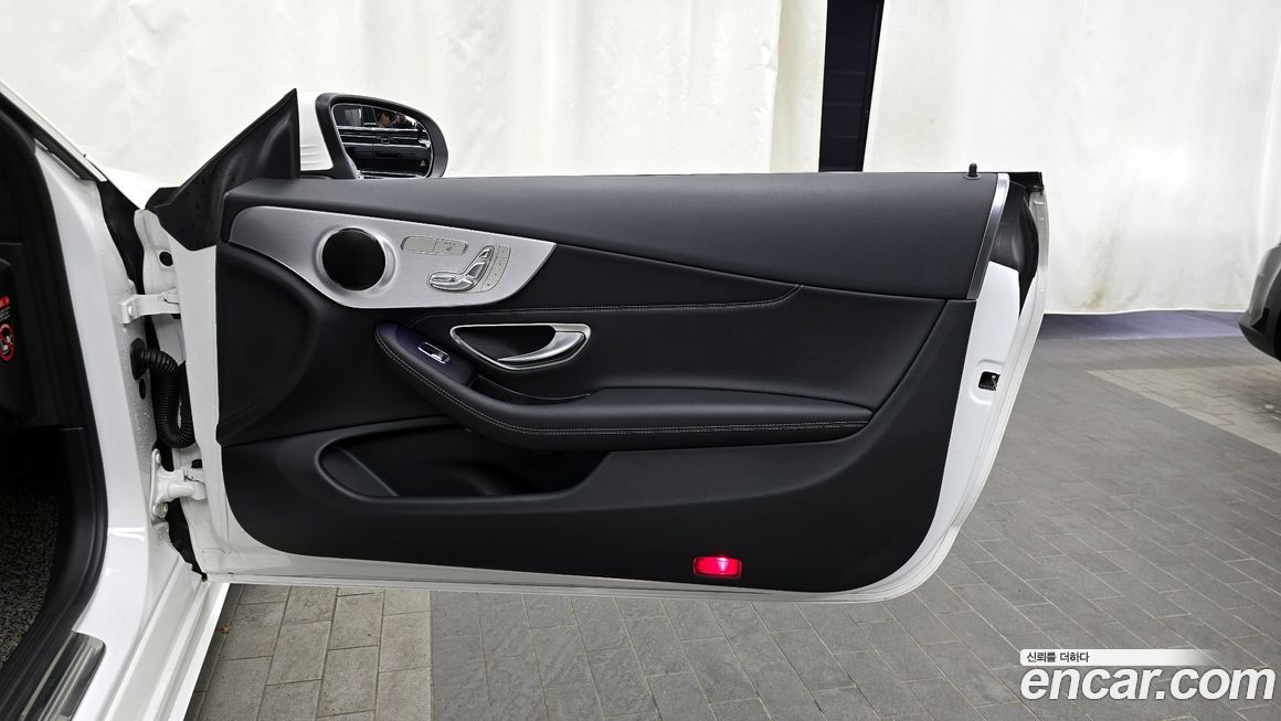 Mercedes-Benz C-Class 2020