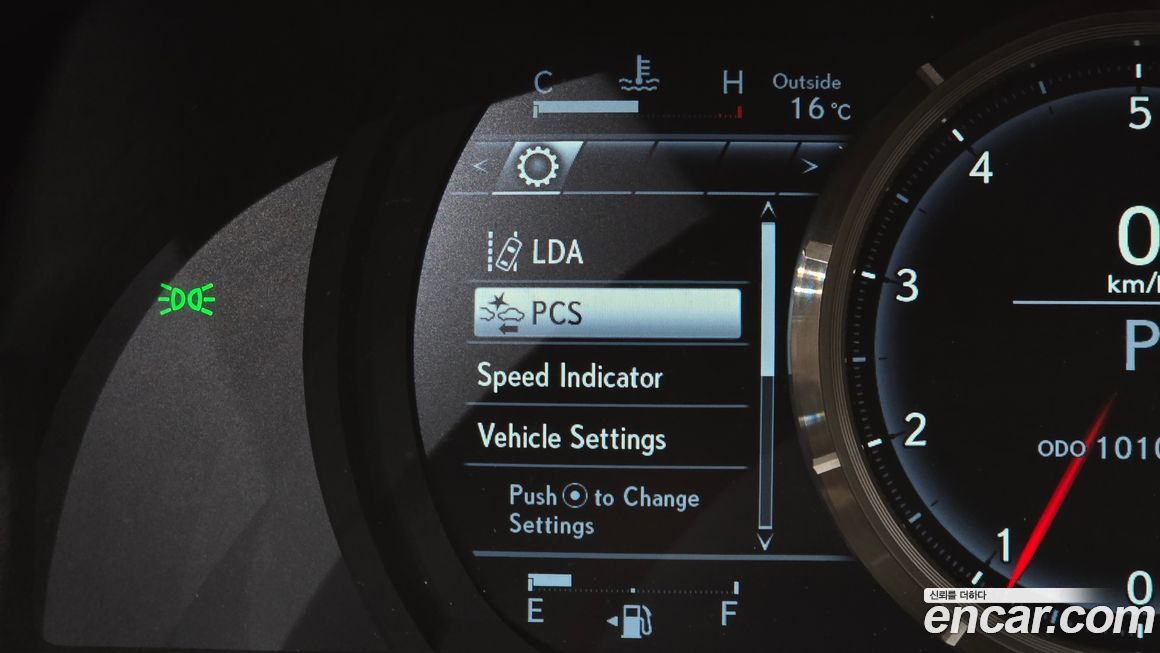 Lexus IS 2019