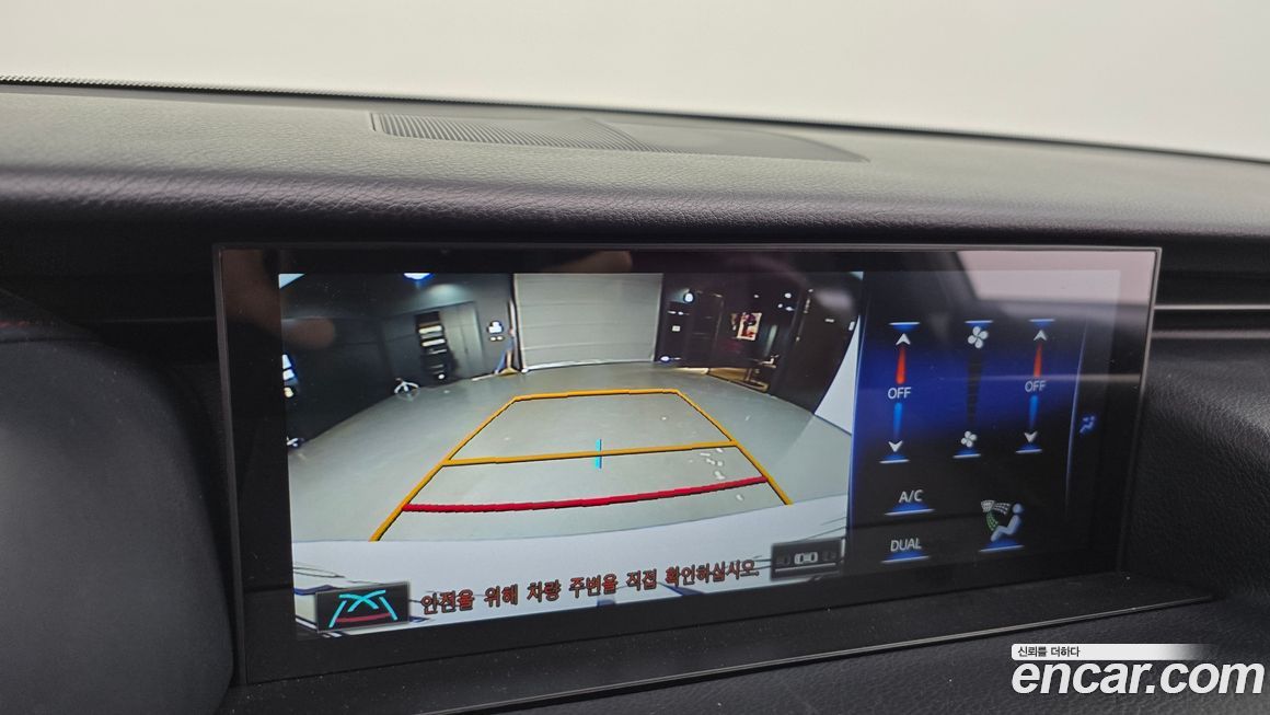 Lexus IS 2019