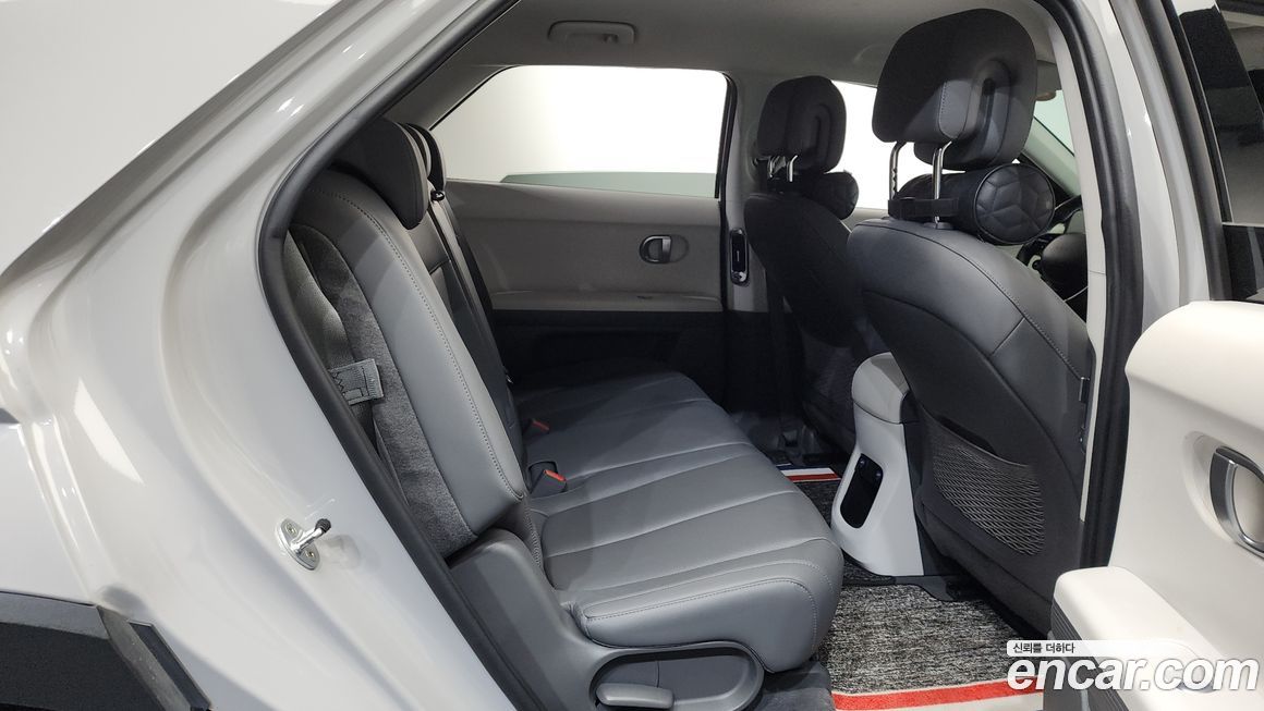 Hyundai Ioniq5 2023