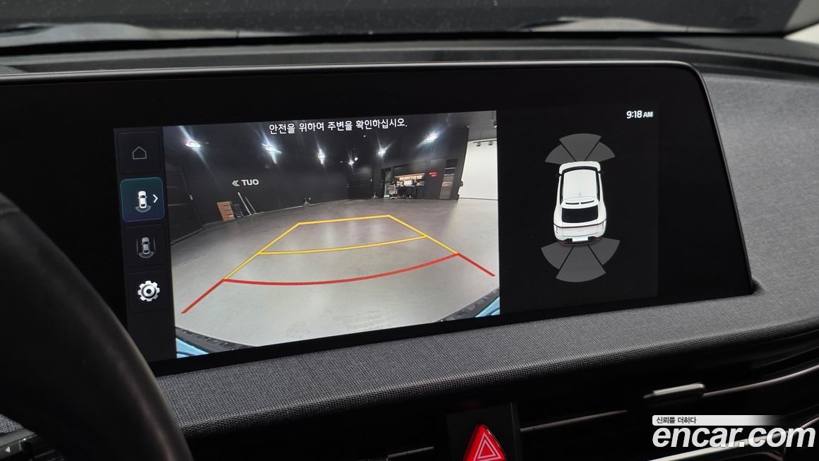 Kia EV6 2023