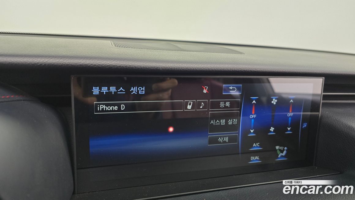 Lexus IS 2019