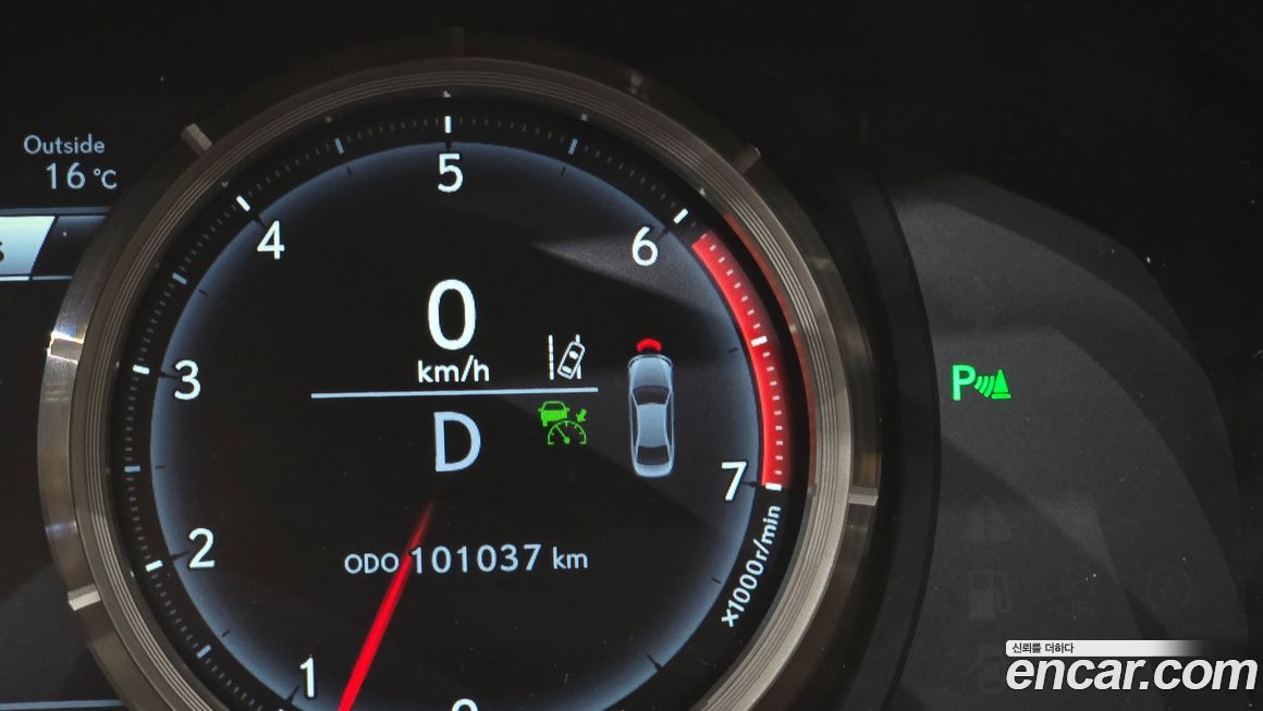 Lexus IS 2019