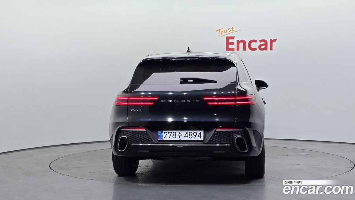 Genesis GV70 2021