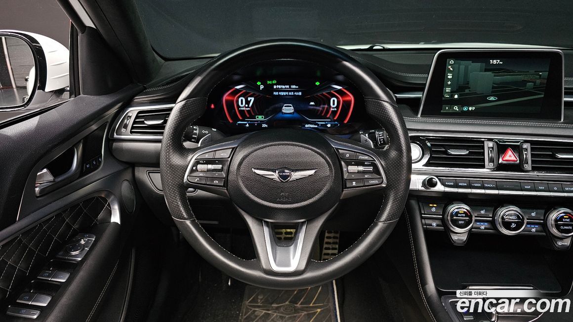 Genesis G70 2020