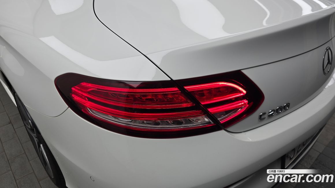 Mercedes-Benz C-Class 2020