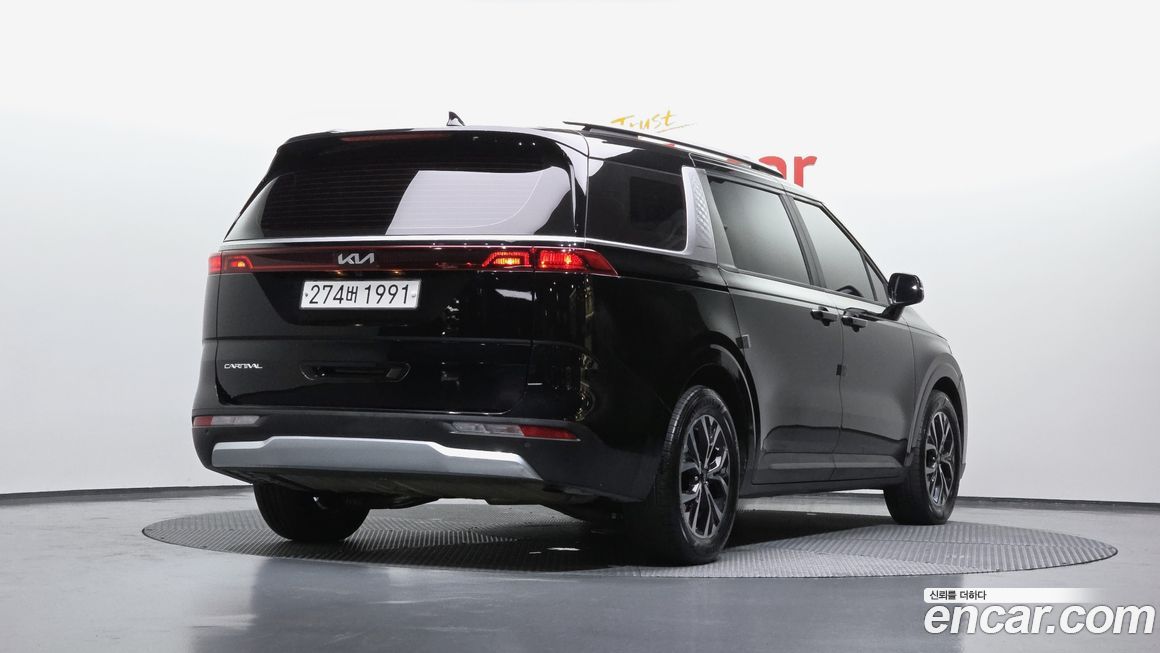 Kia Canival 2023