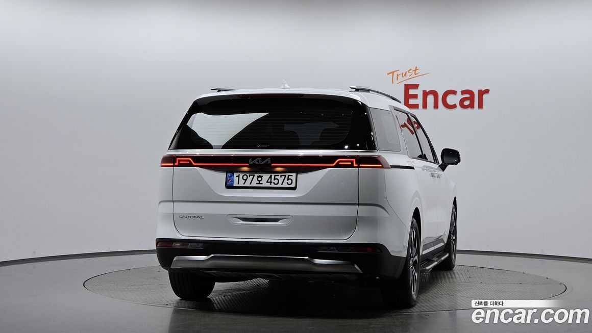 Kia Canival 2023