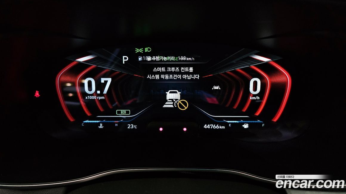 Genesis G70 2020