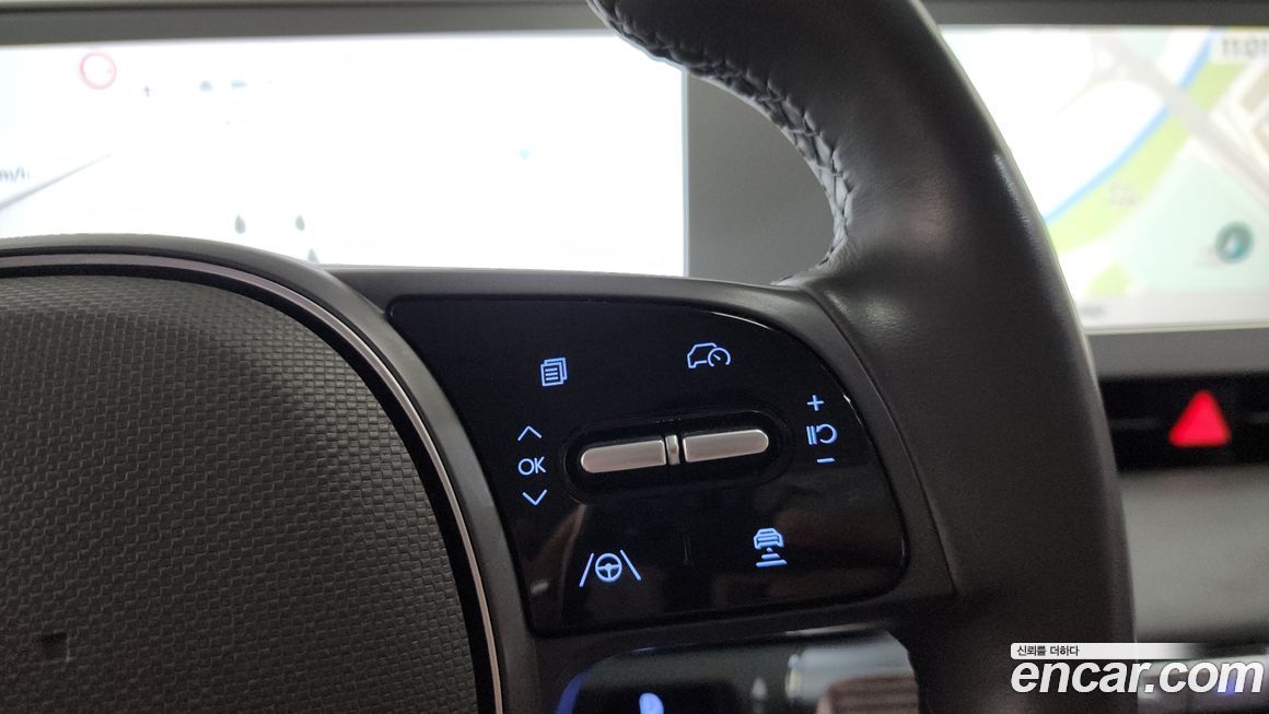 Hyundai Ioniq5 2023