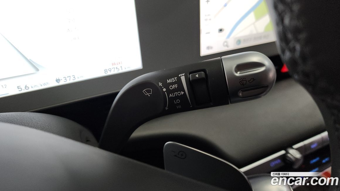 Hyundai Ioniq5 2023