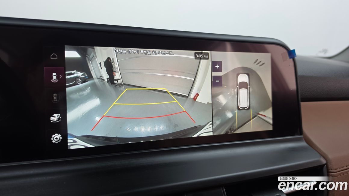 Kia Seltos 2024
