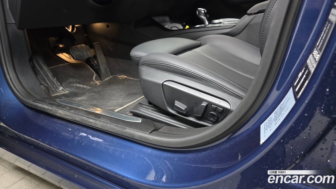 BMW 2-Series 2023