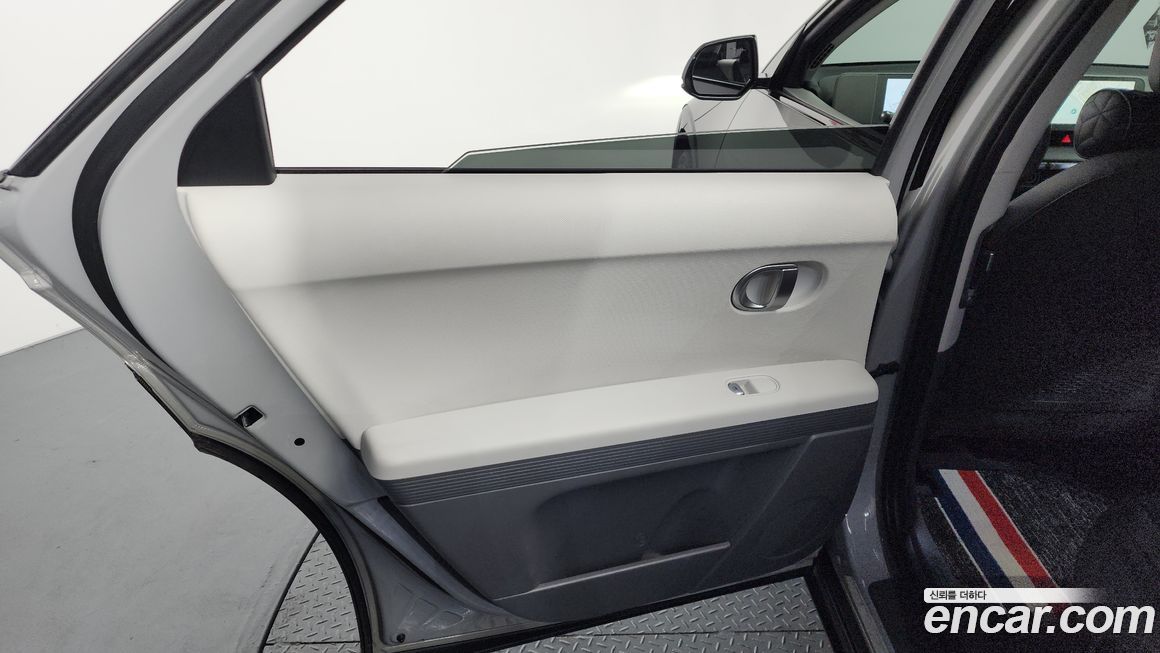 Hyundai Ioniq5 2023