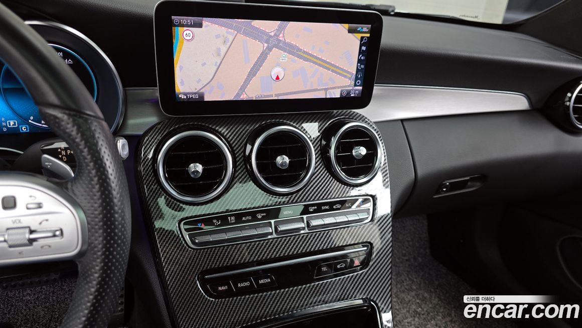 Mercedes-Benz C-Class 2020