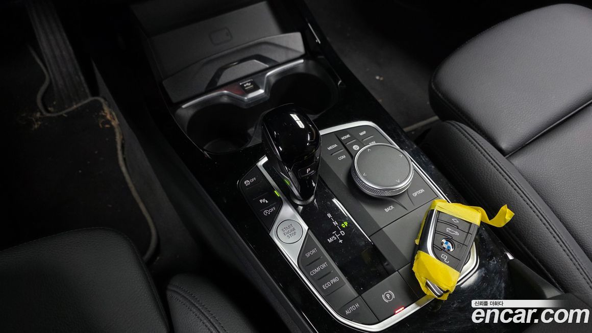 BMW 2-Series 2023