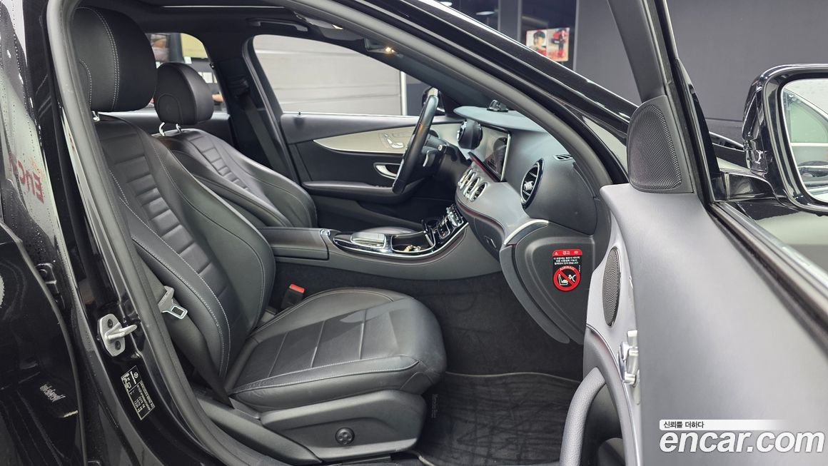 Mercedes-Benz E-Class 2021